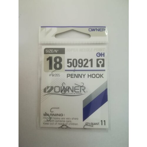 фото Owner крючок owner 50921 penny hook bc (размер # 18; 11шт black chrome)