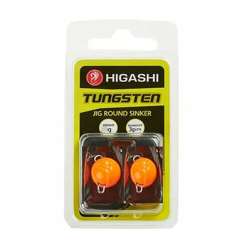 Грузила Higashi Jig Tungsten Sinker R Fluo orange 8гр (set-2pcs)