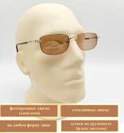 Готовые очки женские и мужские с диоптриями, очки для зрения корригиррующие со стеклянными линзами хамелеон -3.50 с UV защитой