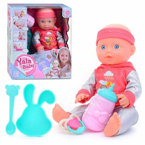 Пупс Yale Baby С аксессуарами, пластик, в коробке (YL2209B) пупс baby buppies surprise baby bp001d4