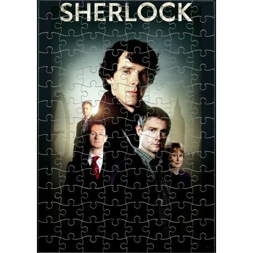 Пазл Шерлок, Sherlock №4, А3 пазл шерлок sherlock 8 а3