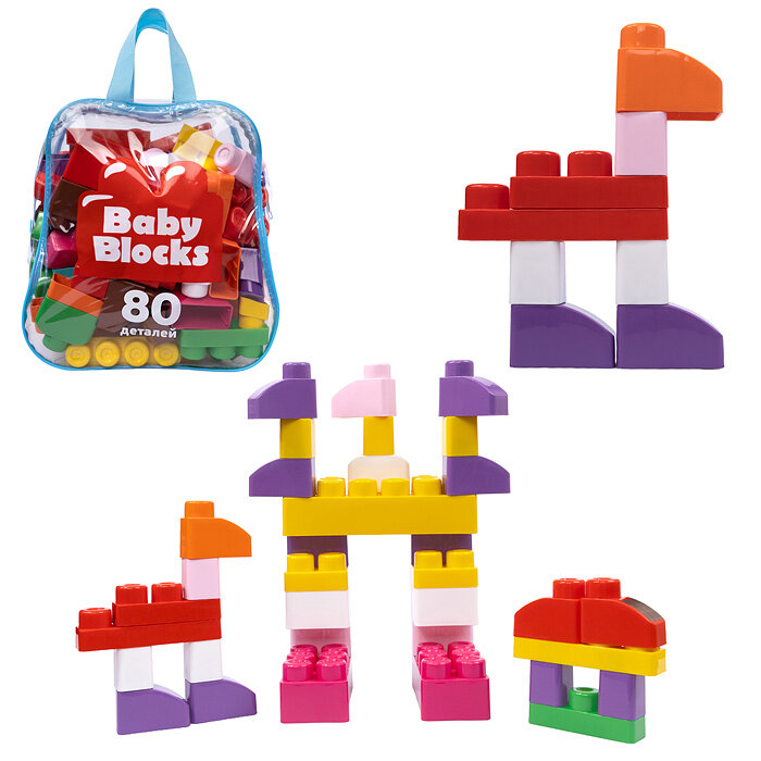 фото Конструктор пластиковый "Baby Blocks" 80 дет (сумка)