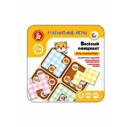 Игра магнитная в жестяной коробочке Веселый официант (головоломка)