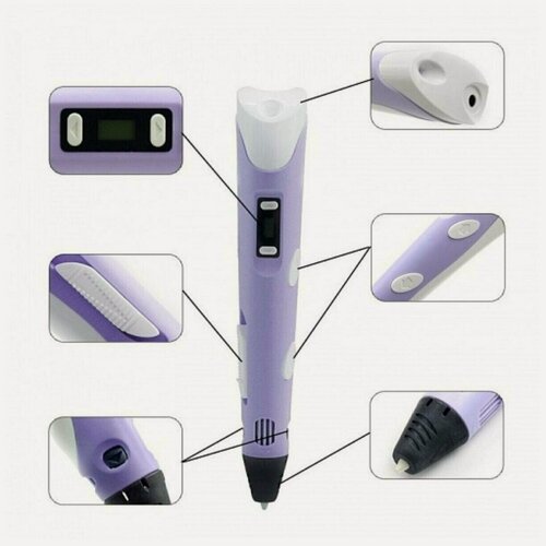 Изображение товара 3D ручка второго поколения 3D Pen-2 для детей / С дисплеем и набором пластика PLA (3 цвета, 9 метров), сиреневый