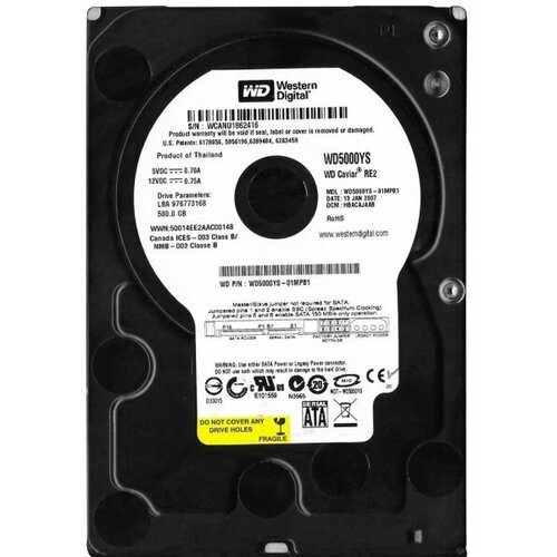 Жесткий диск Western Digital WD5000YS 500Gb SATAII 35 HDD 491000₽