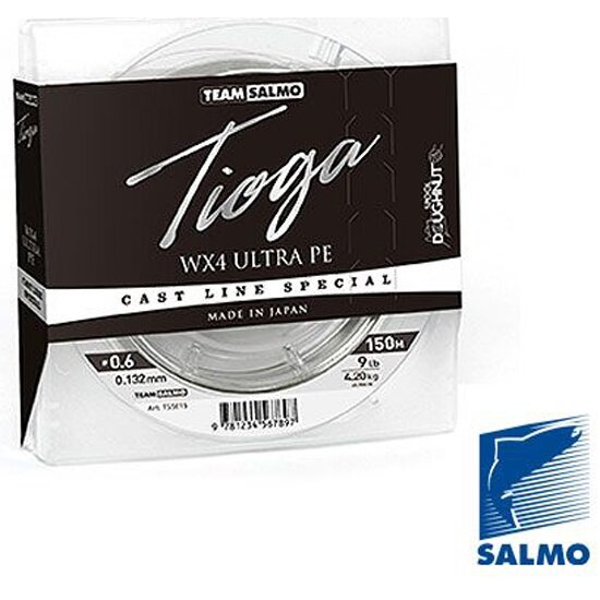Плетеный шнур Salmo Team TIOGA Silver Grey 150 м, 020
