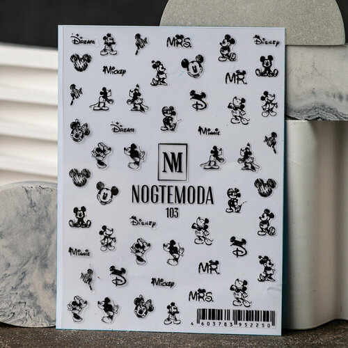 Наклейки NogteModa №103 Микки Маус