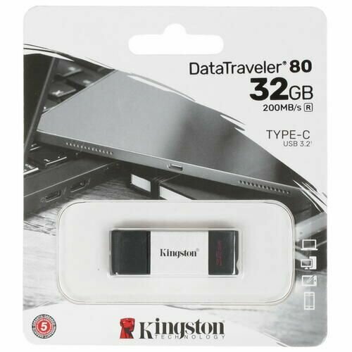 Память OTG USB Flash 32 ГБ Kingston DataTraveler 80 DT80/32GB