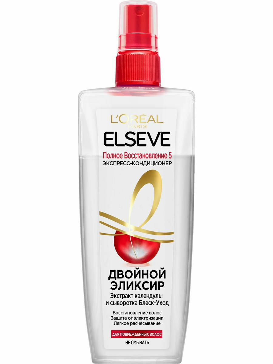 Экспресс-кондиционер для волос L’Oréal Paris Elseve Полное восстановление 5 для поврежденных волос, 200 мл L'OREAL - фото №6