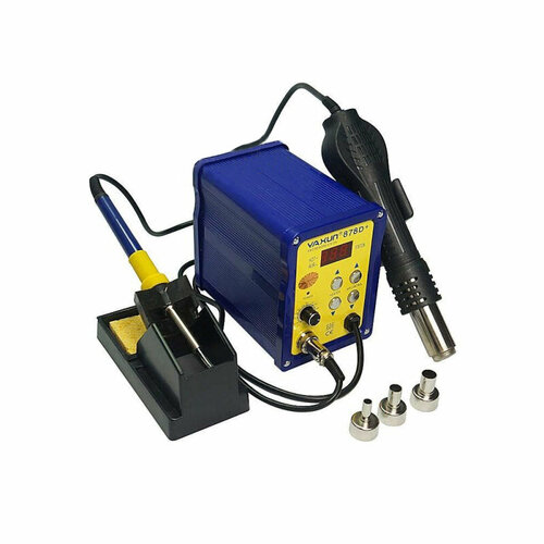 Термовоздушная паяльная станция YAXUN YX878 483000₽