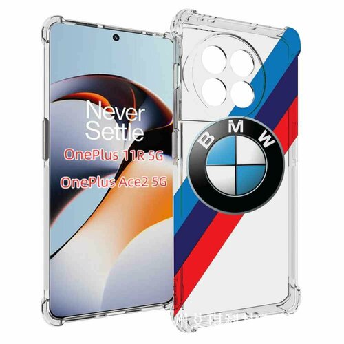 Чехол MyPads Лого-BMW мужской для OnePlus 11R задняя-панель-накладка-бампер чехол mypads лого bmw мужской для blackview bv7100 задняя панель накладка бампер