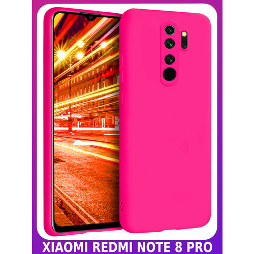 BRICASE / Ярко-розовый (фуксия) Soft Touch чехол класса Премиум для XIAOMI REDMI NOTE 8 PRO матовый чехол на xiaomi redmi note 8 pro сяоми редми ноут 8 про soft touch черный