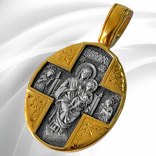 фото Подвеска серебряная православный образок нательная икона с позолотой "божья матерь всецарица" амулет ручной работы vitacredo