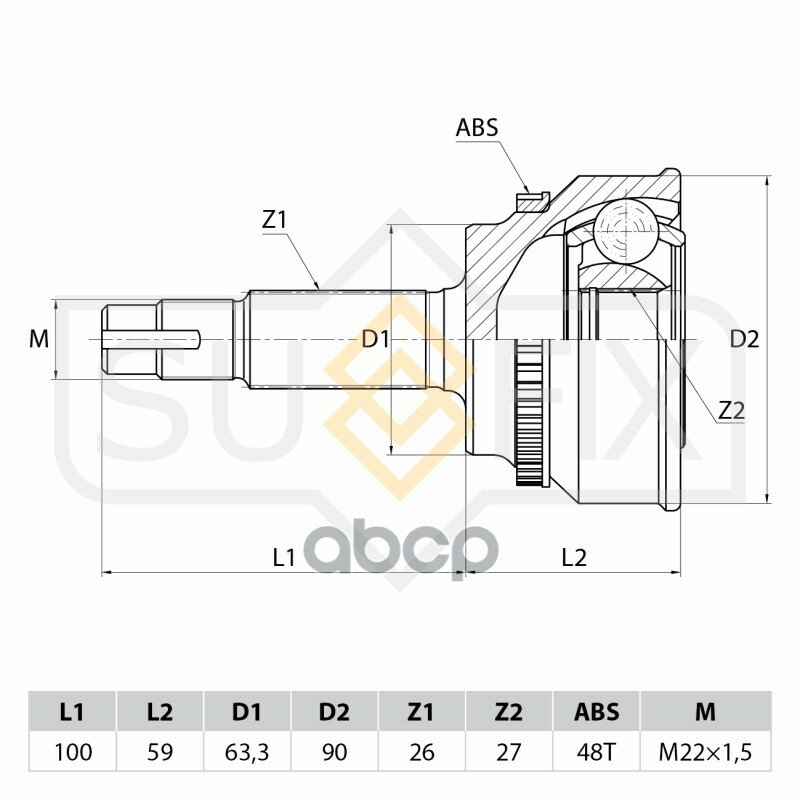 Шрус Наружный | Перед Прав/Лев | SUFIX арт. ST1108