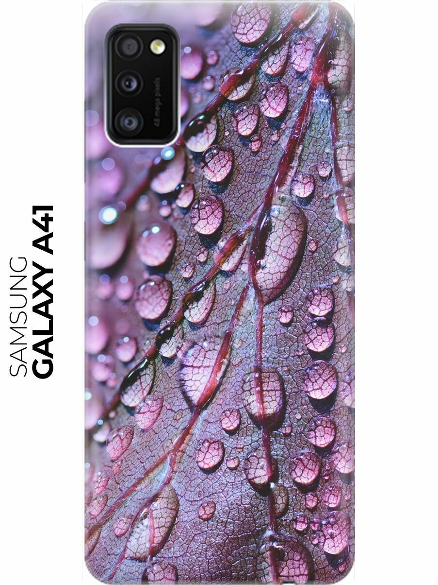 RE: PA Накладка Transparent для Samsung Galaxy A41 с принтом "Лист в каплях"