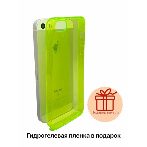 Тонкий силиконовый чехол для iPhone 5 5s SE защита корпуса cleave бампер алюминиевый для iphone 5 5s золотой
