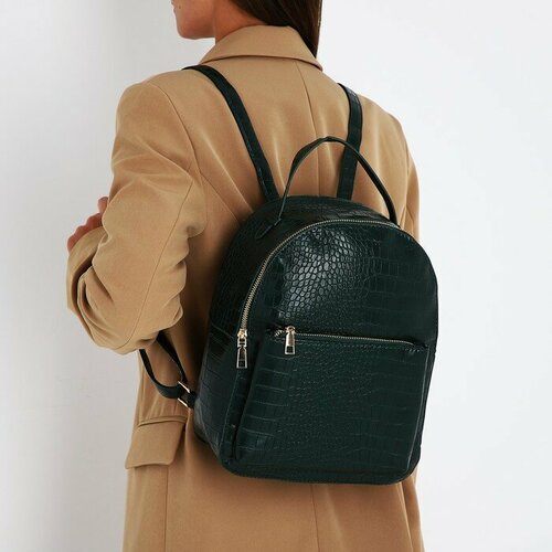 Рюкзак женский из искусственной кожи на молнии, 1 карман, цвет зелёный рюкзак иман 24 12 31 см отд на молнии 1 н карман бежевый