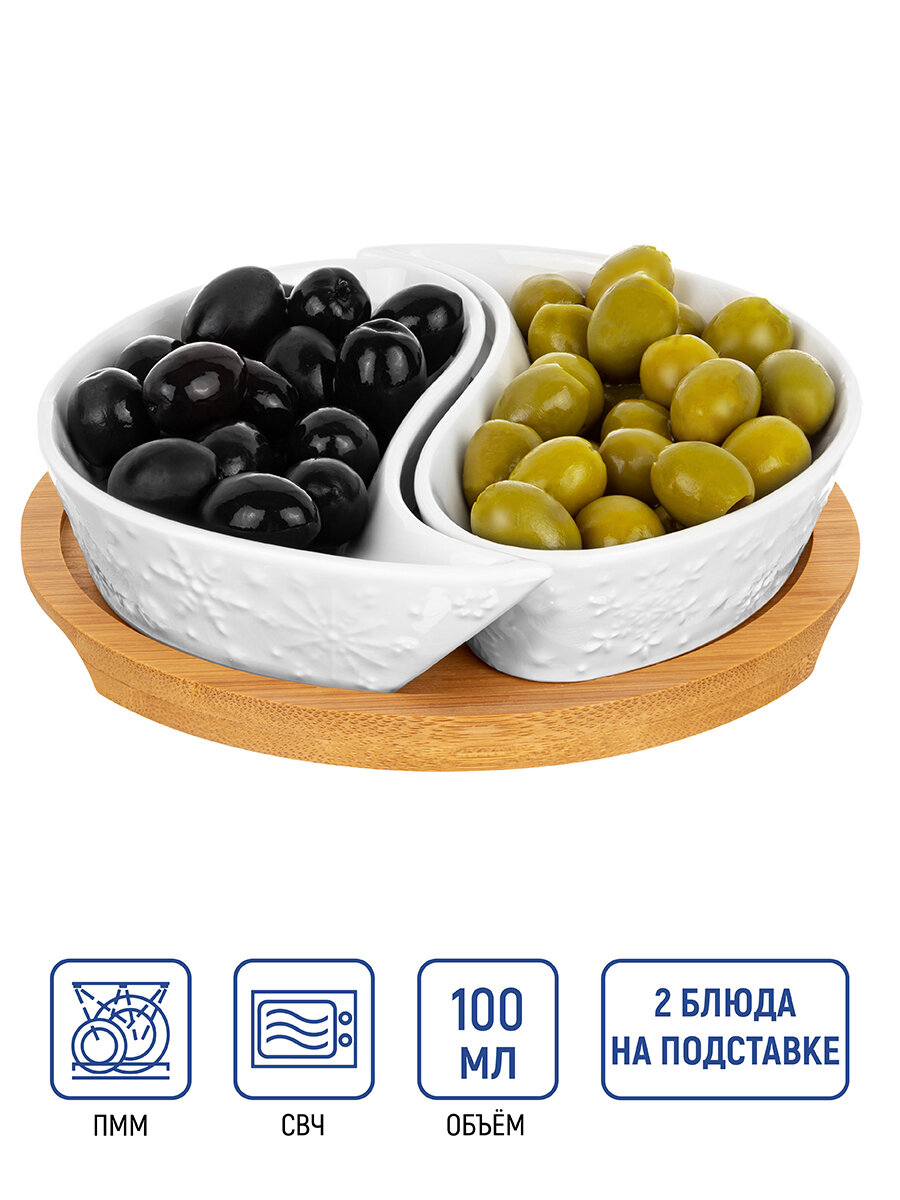 фото Тарелка под оливки 100 мл 15х15х3,5 см Elan Gallery Инь-Янь Снежинки на деревянной подставке