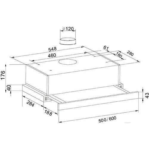 Кухонная вытяжка Oasis Making Everywhere UV-50G F 892800₽