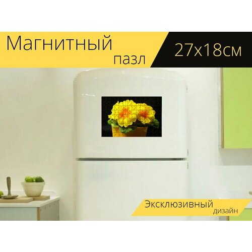 Магнитный пазл Первоцвет, примула, цвести на холодильник 27 x 18 см.