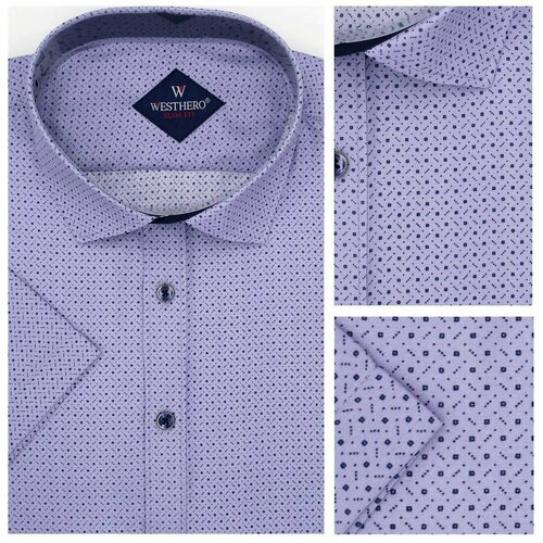Рубашка Westhero, размер 2XL, фиолетовый