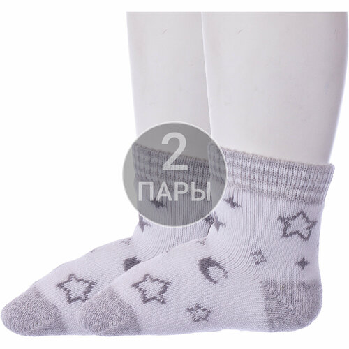 фото Носки conte 2 пары, размер 10, серый