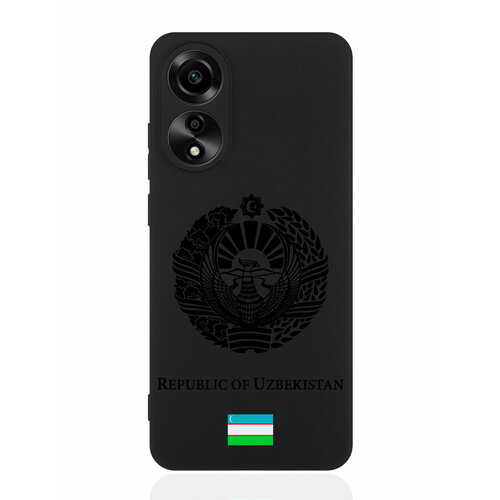 Черный силиконовый чехол SignumCase для Oppo A78 4G Черный лаковый Герб Узбекистана черный силиконовый чехол signumcase для oppo a78 4g черный лаковый герб турции