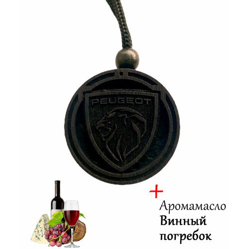 Ароматизатор (вонючка, пахучка в авто) в машину (освежитель воздуха в автомобиль), диск черное дерево Peugeot, аромат №28 Винный погребок