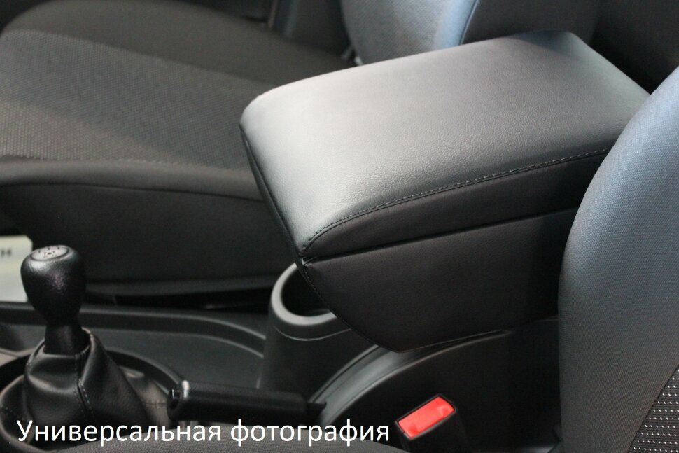 Подлокотники Podlokot Подлокотник для Volkswagen Polo V Sedan (2010-) модельный "Стандарт"