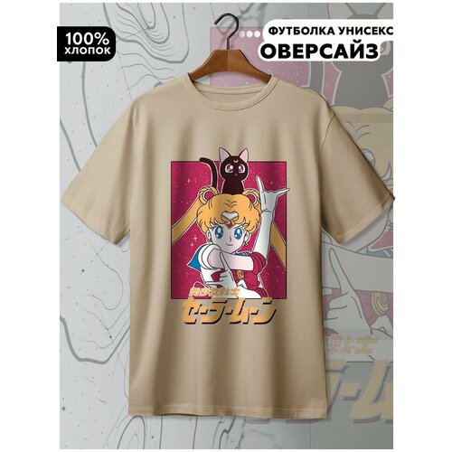 фото Футболка hypnotica, размер l, бежевый