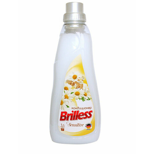 Кондиционер для белья Brilless Sensitive 2 л