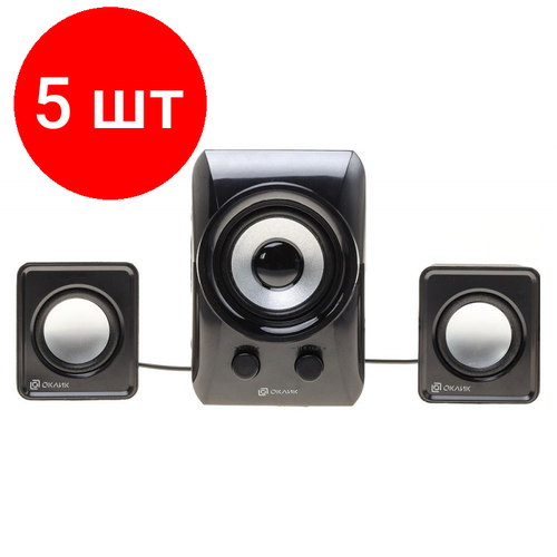 Комплект 5 штук Акустическая система 21 Oklick OK-420 21 черный 11Вт 958800₽