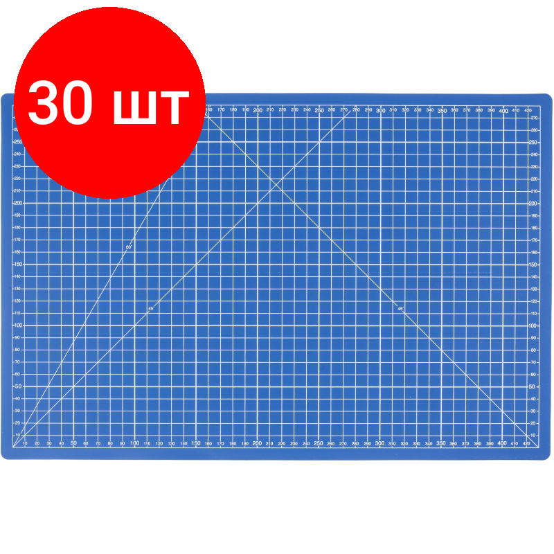 Комплект 30 штук Коврик ЗУБР эксперт непрорезаемый 3мм цвет синий 450х300 мм (09902)