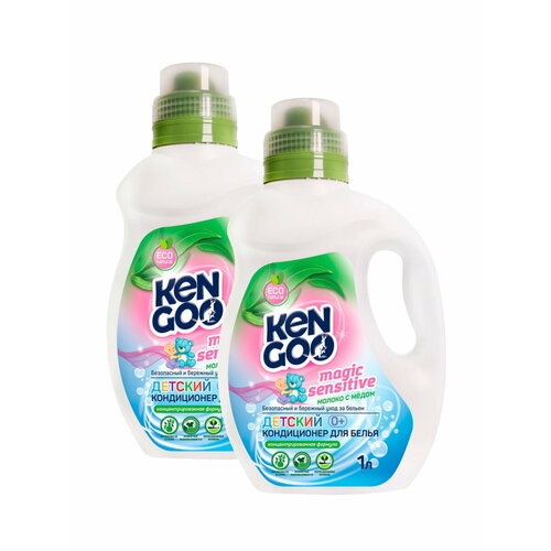 Кондиционер концентрат для детского белья Kengoо Эко Молоко с мёдом 1 литр х 2 шт.