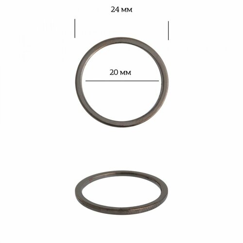 Кольцо металл TBY-3A1017.3 24мм (внутр. 20мм) цв. черный никель уп. 10шт очки без стекла tby 53730 цв черный 7см круглые пластик уп 10шт