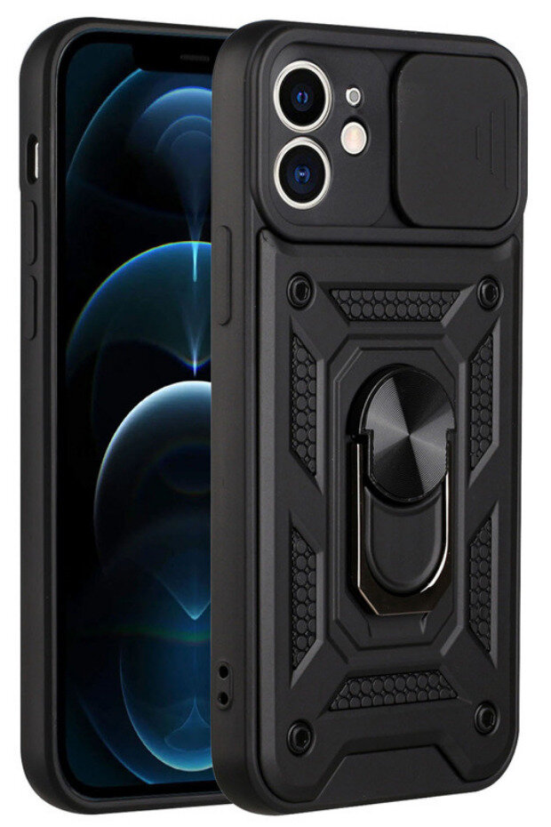 Чехол противоударный для Apple iPhone 11 / Айфон 11 с защитой камеры armors (Черный)