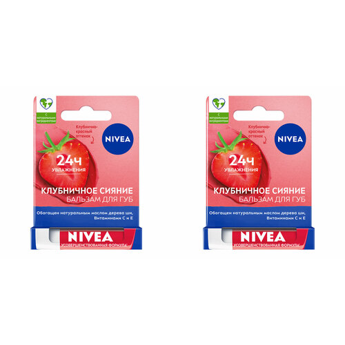 Бальзам для губ Nivea, фруктовое сияние, клубника, 4.8 г, 2 шт бальзам для губ nivea фруктовое сияние клубника 4 8г