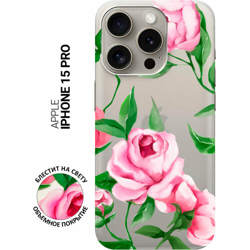 Силиконовый чехол на Apple iPhone 15 Pro / Эпл Айфон 15 Про с рисунком Amazing Peonies силиконовый чехол на apple iphone 15 pro эпл айфон 15 про с рисунком amazing irises