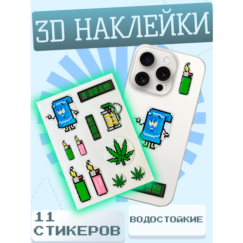 3d стикеры и наклейки на телефон 3d стикеры и наклейки на телефон капибара