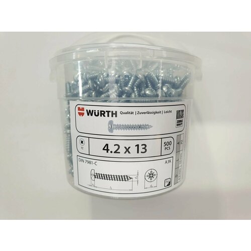 Саморез по металлу DIN 7981-C 4.2x13 PZ (500 pcs) WURTH, Германия