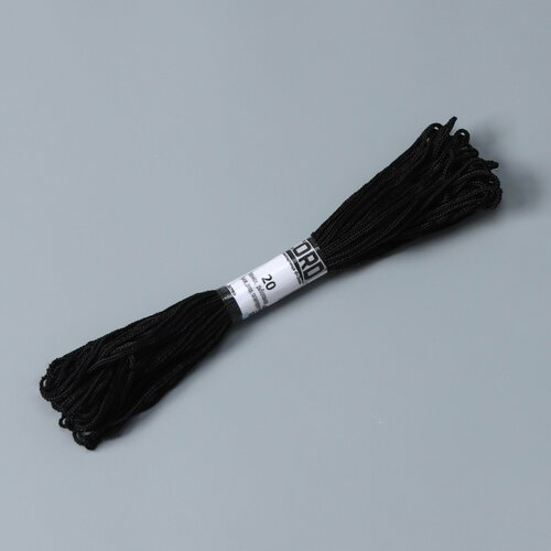 Шнур бытовой "Помощница", d=2 мм, 20 м, цвет черный