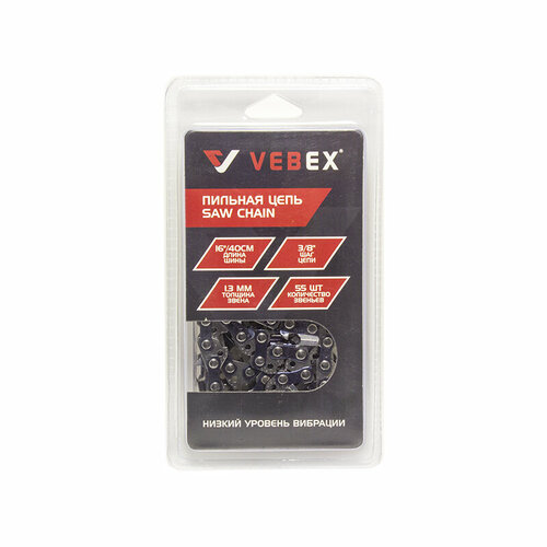 Цепь пильная VEBEX 3/8 х 1,3 х 55 зв. (блистер) цепь brait 3 8 1 3 62 rs зв блистер