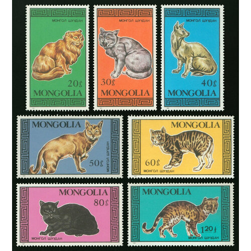 Почтовые марки Монголия 1987г. Кошки Кошки MNH