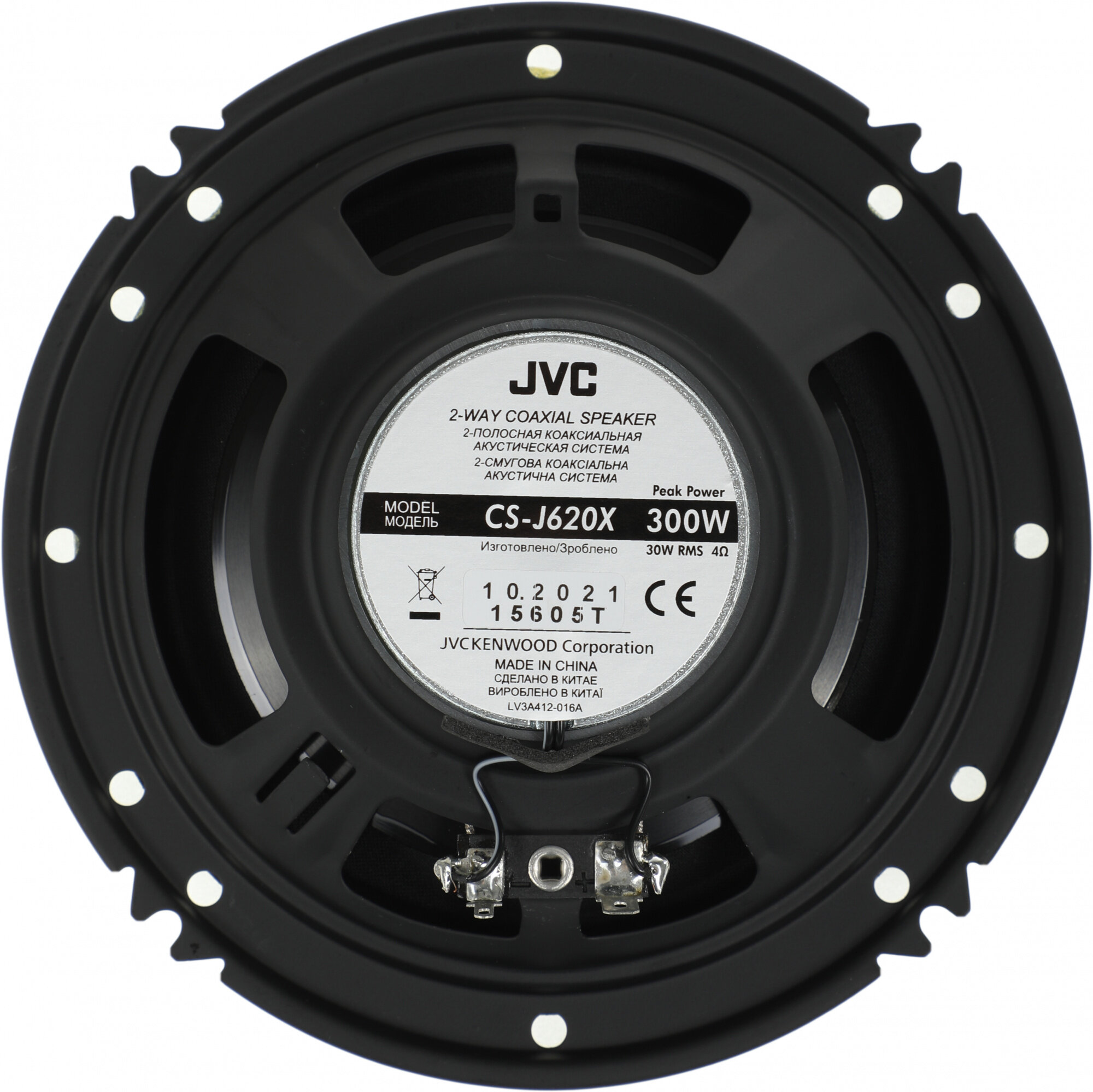 Автомобильные колонки JVC CS-J620X - фото №5