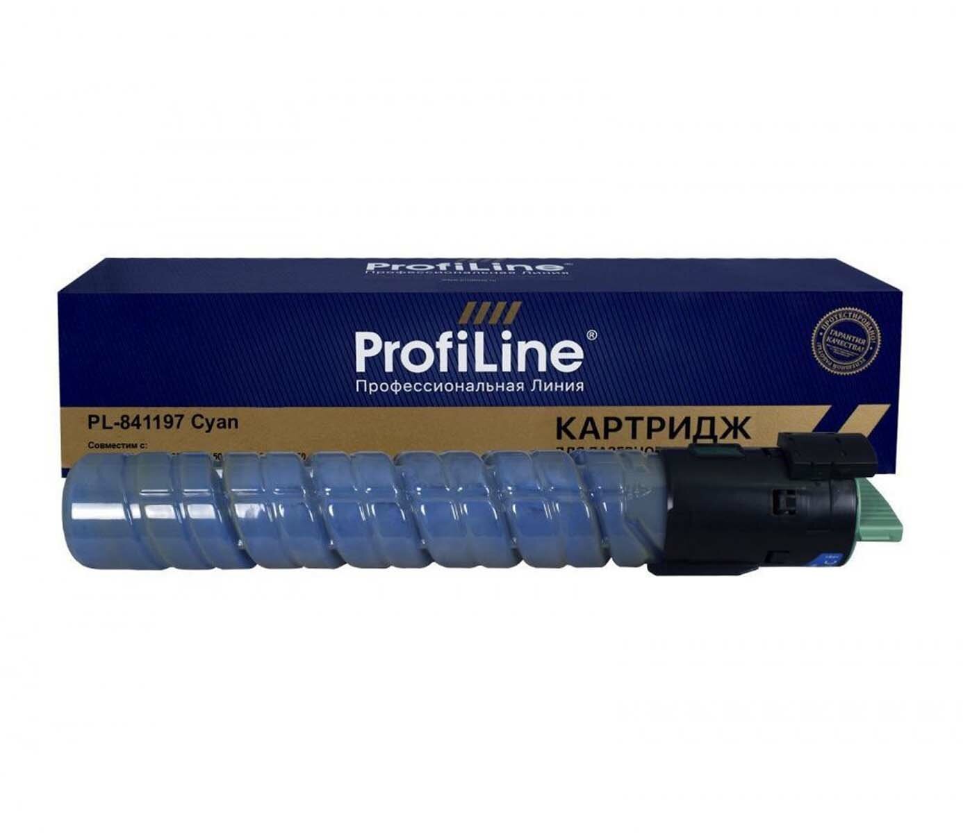 Картридж MP-C2550E для Ricoh Aficio MP-C2051, MP-C2030, MP-C2551, MP-C2050, MP-C2550 5.5K ProfiLine голубой