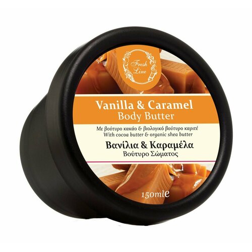 Крем-масло для тела с ароматом ванили и карамели / Fresh Line Vanilla and Caramel Body Butter