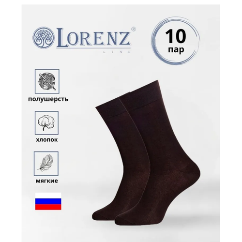 фото Носки lorenzline, 10 пар, размер 39/42, черный