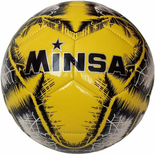 фото Мяч футбольный minsa b5-8901 желтый, р.5