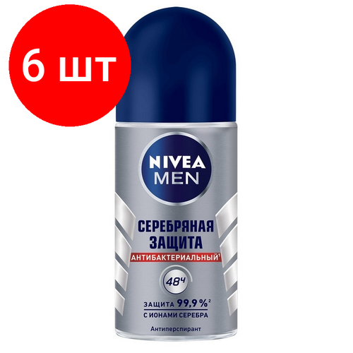 Комплект 6 штук, Дезодорант-антиперспирант NIVEA Серебряная защита ролл муж 50 г