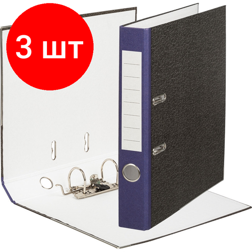 Комплект 3 штук, Папка-регистратор Attache Economy 50 мм мрамор с синим кор, мет. уг, бум/бум папка регистратор attache economy 50 мм мрамор с синим кор мет уг бум бум